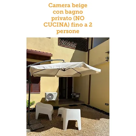 Villaluciana * Solanas (Cagliari)